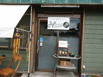 JV STYLE　ショップ